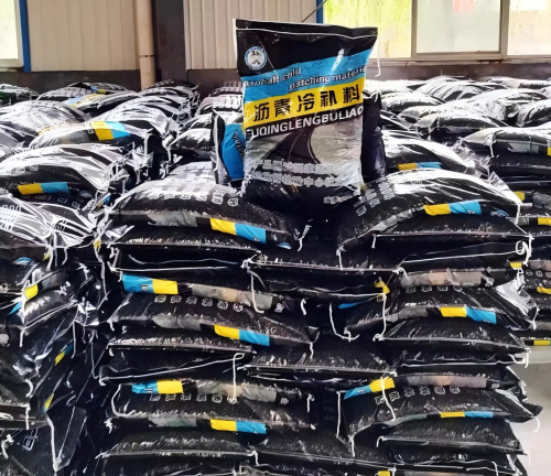 十堰沥青冷补料