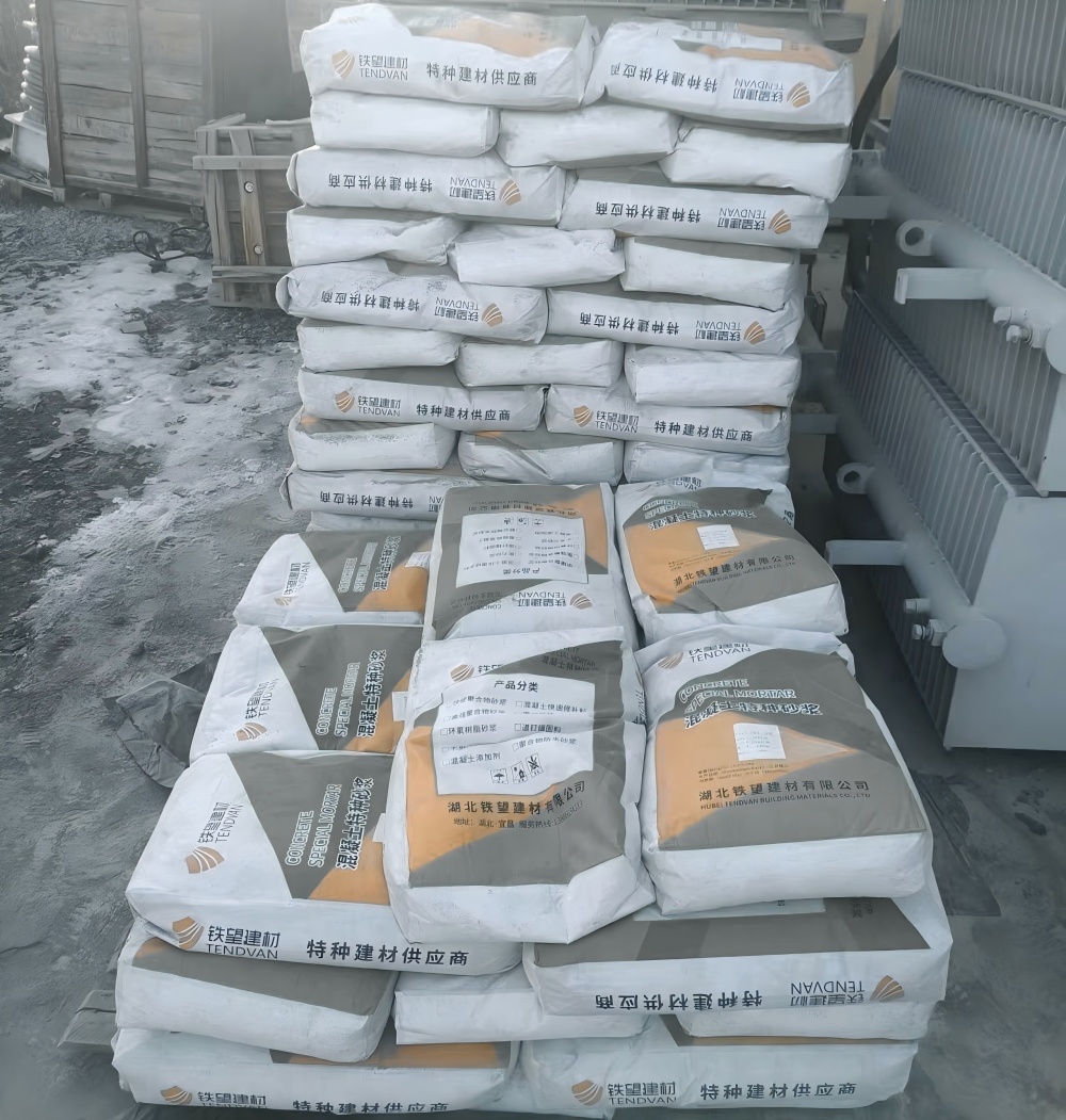 十堰M50干硬性无收缩砂浆