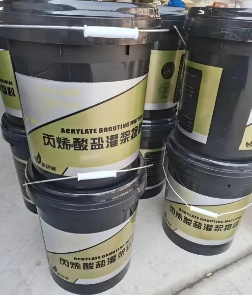 十堰丙烯酸盐灌浆料