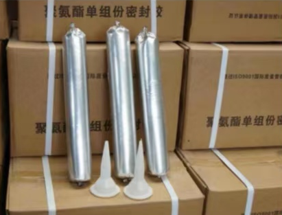 十堰聚氨酯密封胶